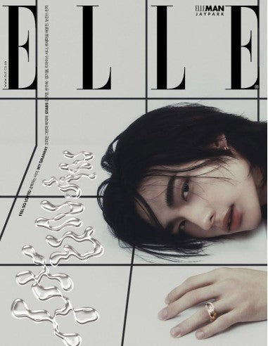 [PRE-ORDER] ELLE Magazine 05.2024 - Stray Kids Hyunjin